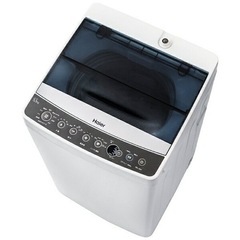 (受け渡し者決定済)  2017年製ハイアール　洗濯機5.5キロ