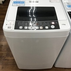 Hisense 全自動洗濯機　2016年製
