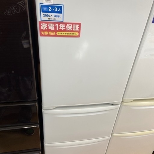 【トレファク摂津店】Panasonic3ドア冷蔵庫入荷致しました！！
