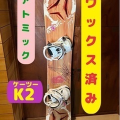 スノーボード ビンディング付き K2 Ｍサイズ