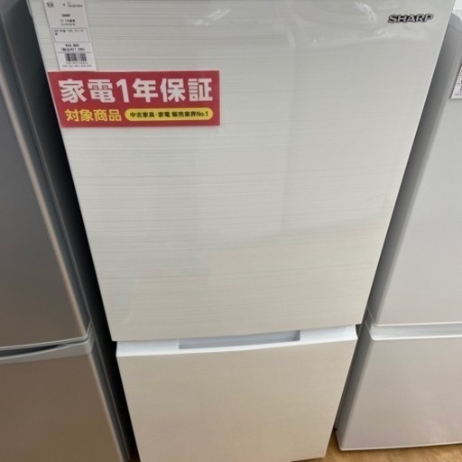 【トレファク摂津店】SHARP2ドア冷蔵庫入荷致しました！！