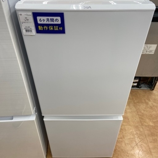 【トレファク摂津店】AQUA2ドア冷蔵庫入荷致しました！！
