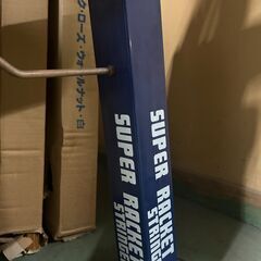 テニス　ガット張り機　中古