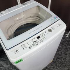 🙇‍♂️h051208売約済み❌3960‼️配送設置は無料🙌‼️最新2021年製✨インバーターつき静音モデル✨AQUA 7kg 洗濯機
