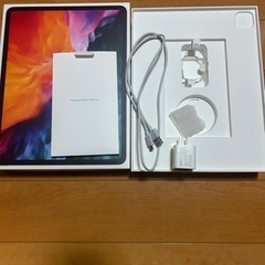 最終値下げ㊗️ 84,500円→83,000円→80,000円→75,000円iPad Pro 第4 