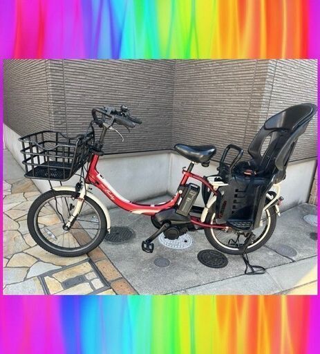 バッテリーほぼ新品！12Ahヤマハ　pas baby un パスバビーアン　YAMAHA　電動自転車　電動アシスト自転車　子供乗せ　20インチ　11064