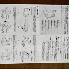 愛のタオル絞り機　ぎゅっと君