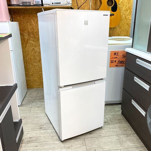SHARP 2021年製 2ドア冷蔵庫 152L 白 ホワイト つけかえどっちもドア 耐熱トップテーブル 一人暮らし シャープ