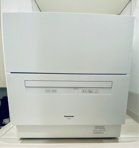 美品⭐︎Panasonic 食洗機 NP-TA4-W パナソニック