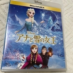 ☆アナと雪の女王☆ディズニー　DVD ブルーレイ　２枚組♡