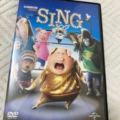 SING/シング('16米) DVD