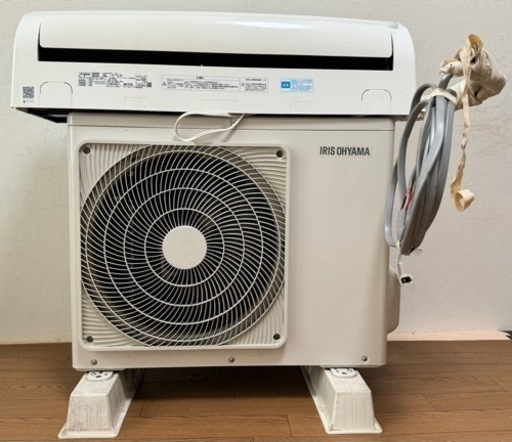 アイリスオーヤマ エアコン IRW-2219A 6畳用  遠隔操作タイプ