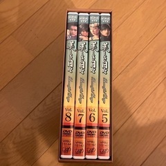 美しき日々　DVD  vol.5-8