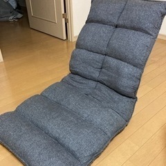 ニトリ　座椅子　200円