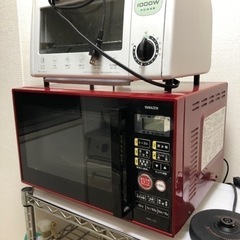 【取引中】電子レンジ、オーブントースター