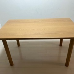 無印良品　板と脚でできた木製テーブル