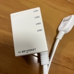 USB拡張コードとHDD拡張等