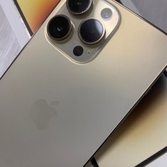 今からでもお届け可能！iPhone14promax 128GB ゴールド