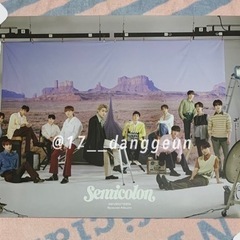 SEVENTEEN セブチ Semicolon セミコロン ヒポ...