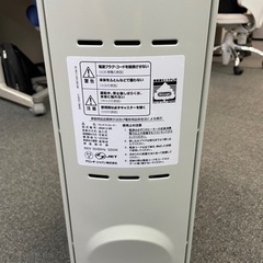 DeLonghi　オイルヒーター　JR0812-BR