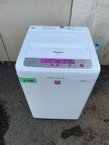 2310番Panasonic ✨洗濯機✨NA-F50ME1‼️