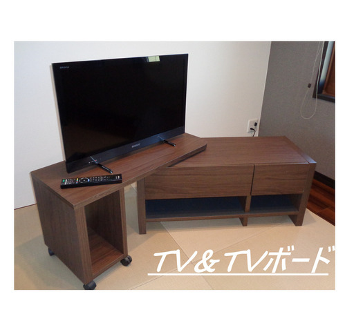 【美品】SONY BRAVIA（ブラビア）32V型液晶テレビ★BOLDテレビボード