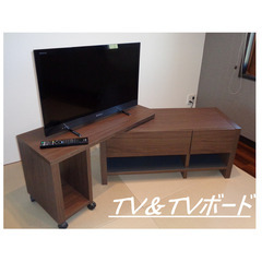 【美品】SONY BRAVIA（ブラビア）32V型液晶テレビ★B...