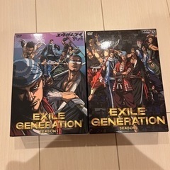 EXILE GENERATION SEASON1・2