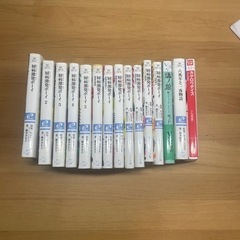 ボカロ小説まとめ売り‼️