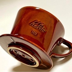 カリタKalita コーヒードリッパー陶器製　ブラウン　1〜2人...