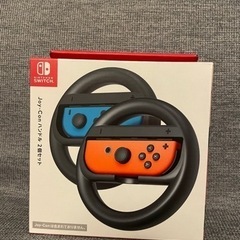 Nintendo Switch ジョイコンハンドル