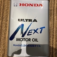 2023.11.04開封 N-BOX JF-1に使用 ホンダ H...