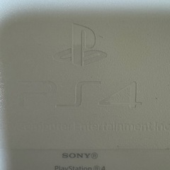 ！取引先決定しました！play station4受付終了✴︎