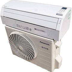 J3028 エアコン売れてます！ ★3ヶ月保証付★ パナソニック Panasonic ルームエアコン CS-227CFR-W Eolia エオリア  2.2kw 2017年製 分解クリーニング済み 【リユースのサカイ柏店】昨年エアコン販売実績155台!!施工業者年間工事数44万件!! 高品質商品&安心の施工技術実績! 流山市 エアコン 松戸市 エアコン 我孫子市 エアコン 船橋市 エアコン 市川市 エアコン 三郷市 エアコン 野田市 エアコン 守谷市 エアコン 取手市 エアコン