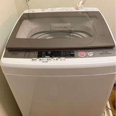 AQUA 2018年製全自動洗濯機　7kg 