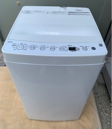 【極美品】ハイアール 洗濯機2023年製 BW-45A ホワイト系 4.5kg 取扱説明書あり