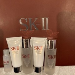 SK-II サンプル