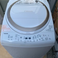 【美品】TOSHIBA 洗濯乾燥機 2020年製 AW-8V8 ...