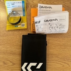 ダイワ　エメラルダス　リール　RX LT2500-XH-DH