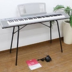 YAMAHA 電子ピアノ