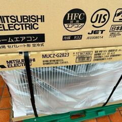 未使用品 三菱 ルームエアコン MSZ-GV2823-W-IN□10畳程度