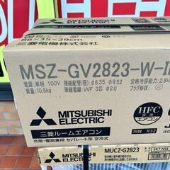 未使用品 三菱 ルームエアコン MSZ-GV2823-W-IN□10畳程度