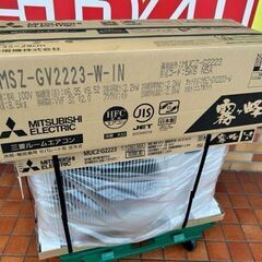 未使用品　三菱　ルームエアコン　MSZ-GV2223-W-IN■...