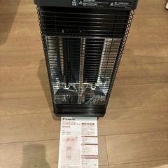 ダイキン　セラムヒート DAIKIN セラムヒート