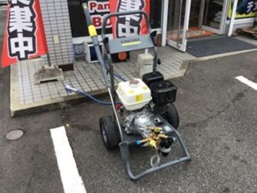 【エコツール笠寺店】ケルヒャー 高圧洗浄機 HD 9/23 G ITX16RXW7TN4【愛知県/名古屋市/笠寺/工具】