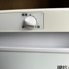 アイリスオーヤマ　ノンフロン冷凍庫