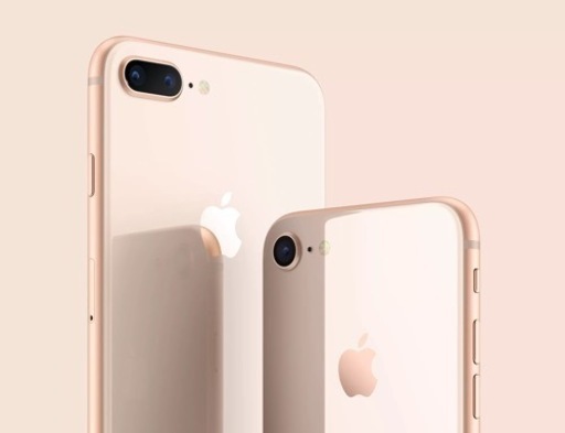 iPhone8 ゴールド　64GB 美品⭐️