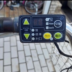 電動アシスト自転車YAMAHA.PAS.Natura.24インチ