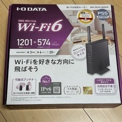 WiFiルーター(Amazonで7000円で購入)