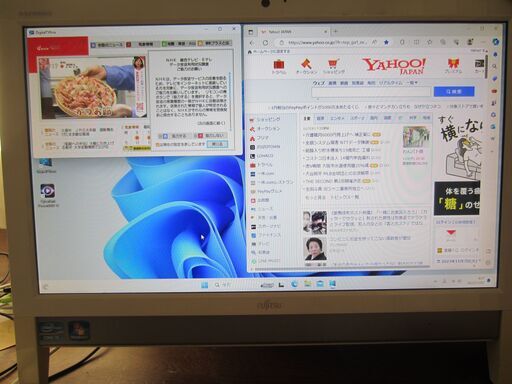 3波TV機能付き20型液晶搭載一体型PC　富士通FMV-ESPRIMO FH56/GDを売ります。